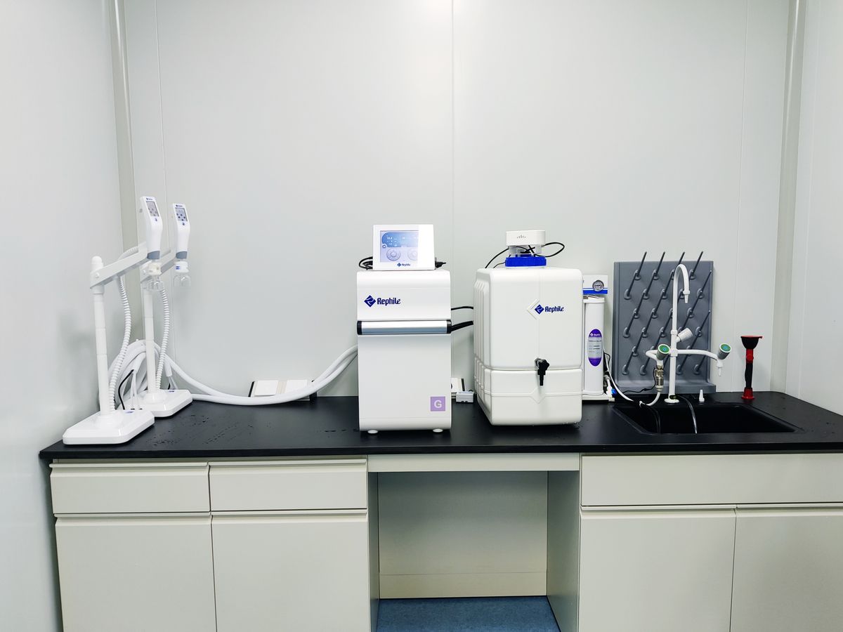 Analytical Instrument Platform